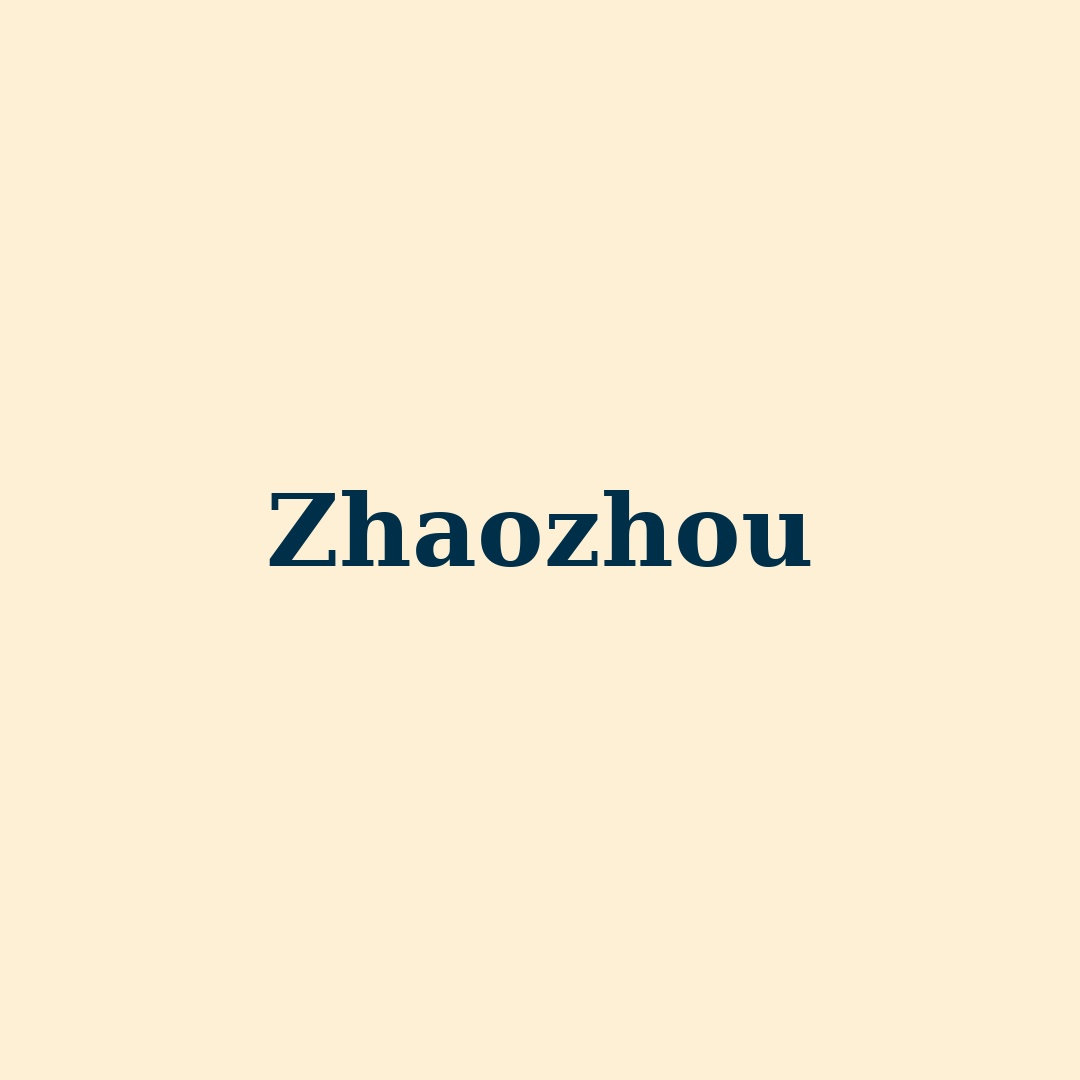 Zhaozhou | Felsefemiz.net